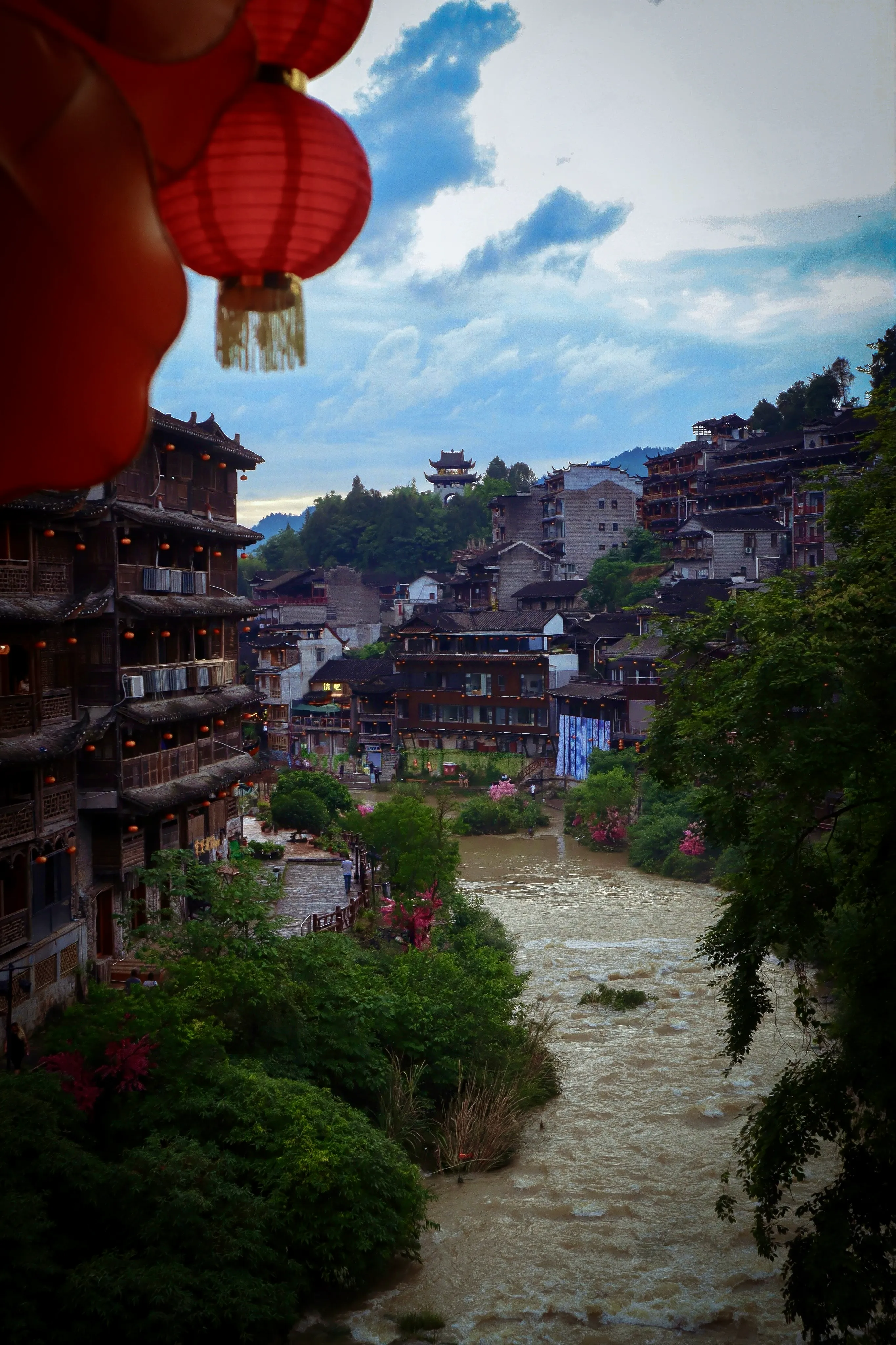Furong